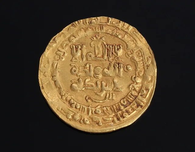 Islamisk gulddinar, 1800-tallet