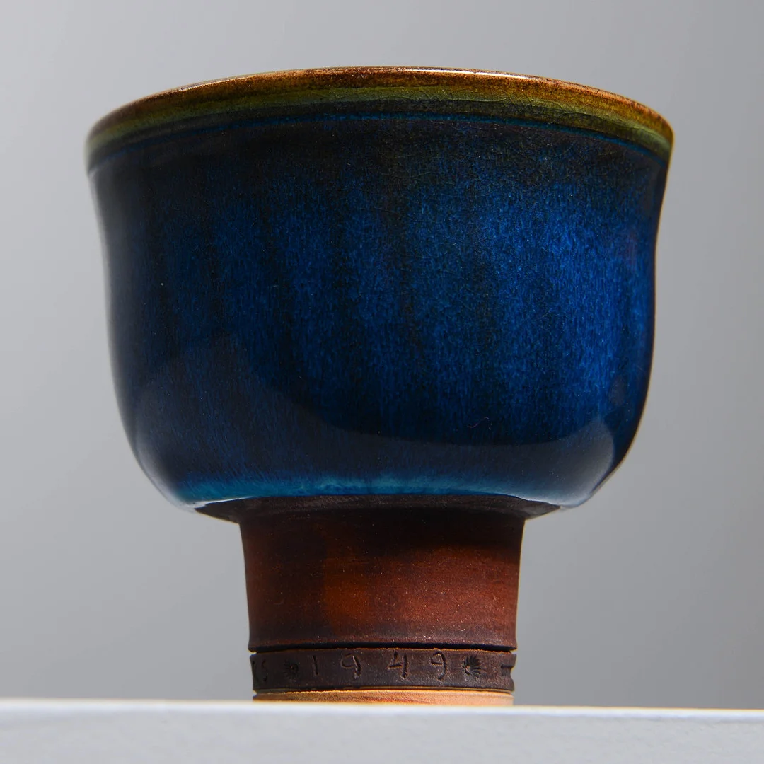 WILHELM KÅGE. Vas, "Farsta", Gustavsbergs Studio, 1949. — European — Formstad Auktioner