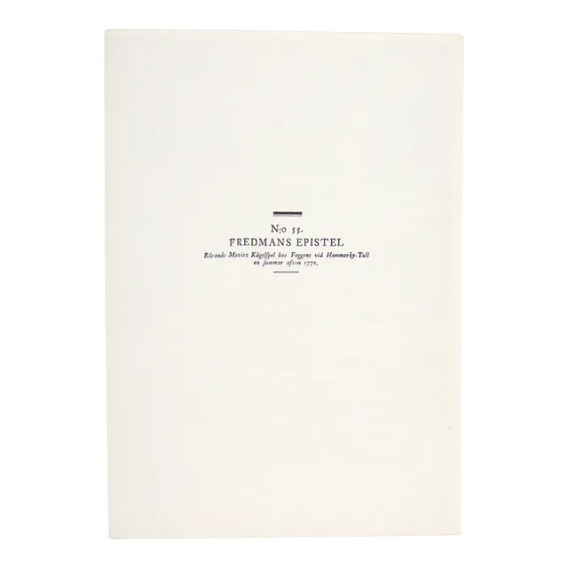PETER DAHL. Färglitografiblad, Fredmans epistel N:o 55, signerad.