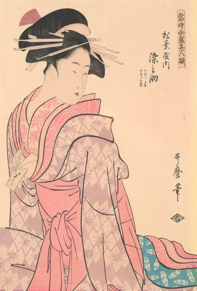 Utamaro, Kitagawa — Kurtisanen Somenosuke fra Matsubaya, 1926