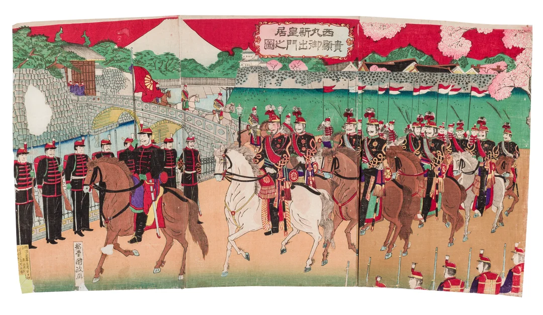 Kunisada III — Ukiyo-e — Kunst/Grafikk — Blomqvist