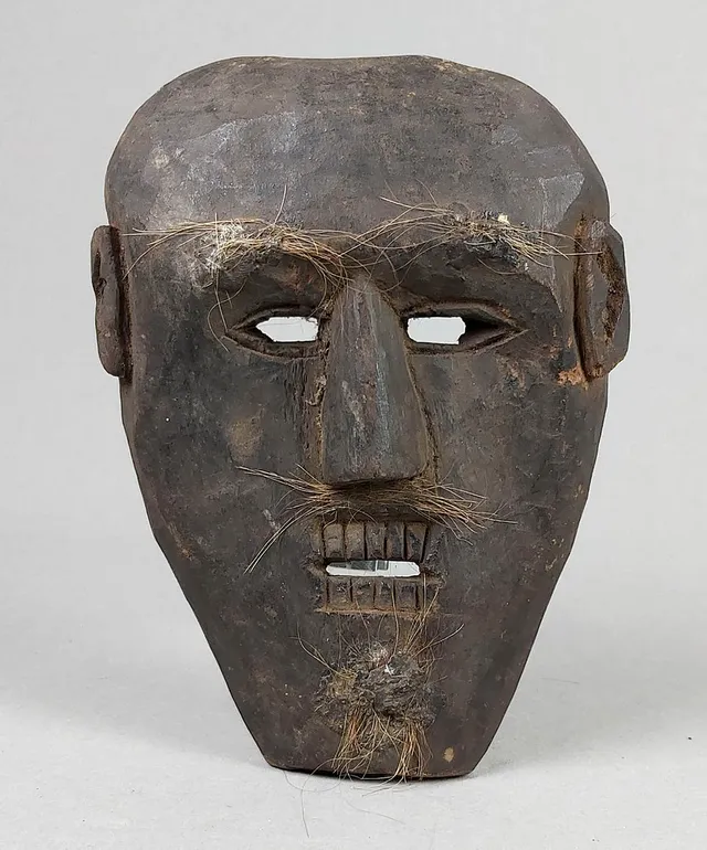 AFRIKANISCHE MASKE.
