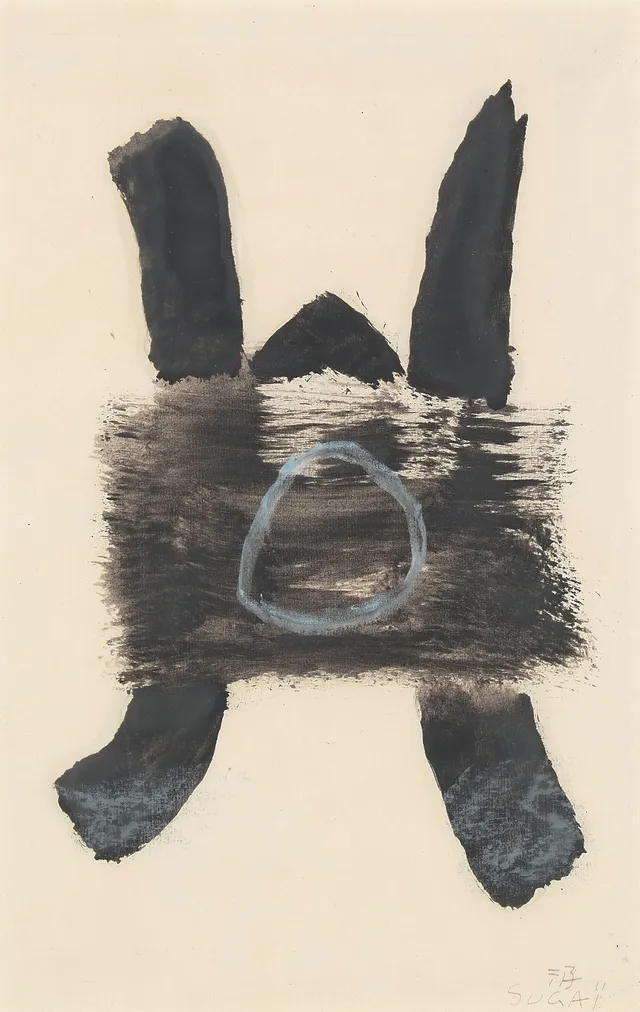 Sugaï, Kumi — Komposisjon / Composition
