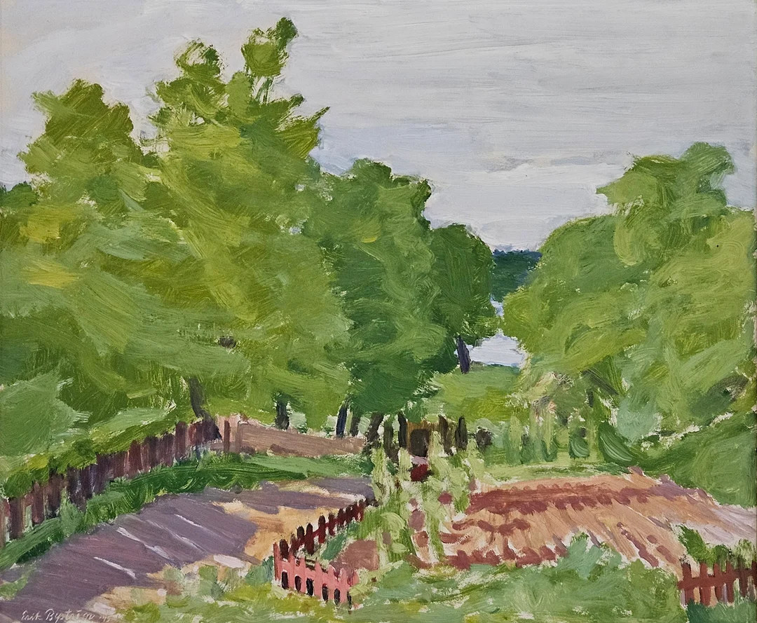 ERIK BYSTRÖM. Drottningholm. Olja på pannå, signerad Erik Byström och daterad -45. — Paintings — Auktionshuset Thörner & Ek