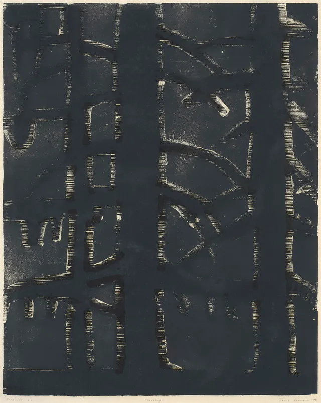 Hansen, Tore — "Granskog" 1994