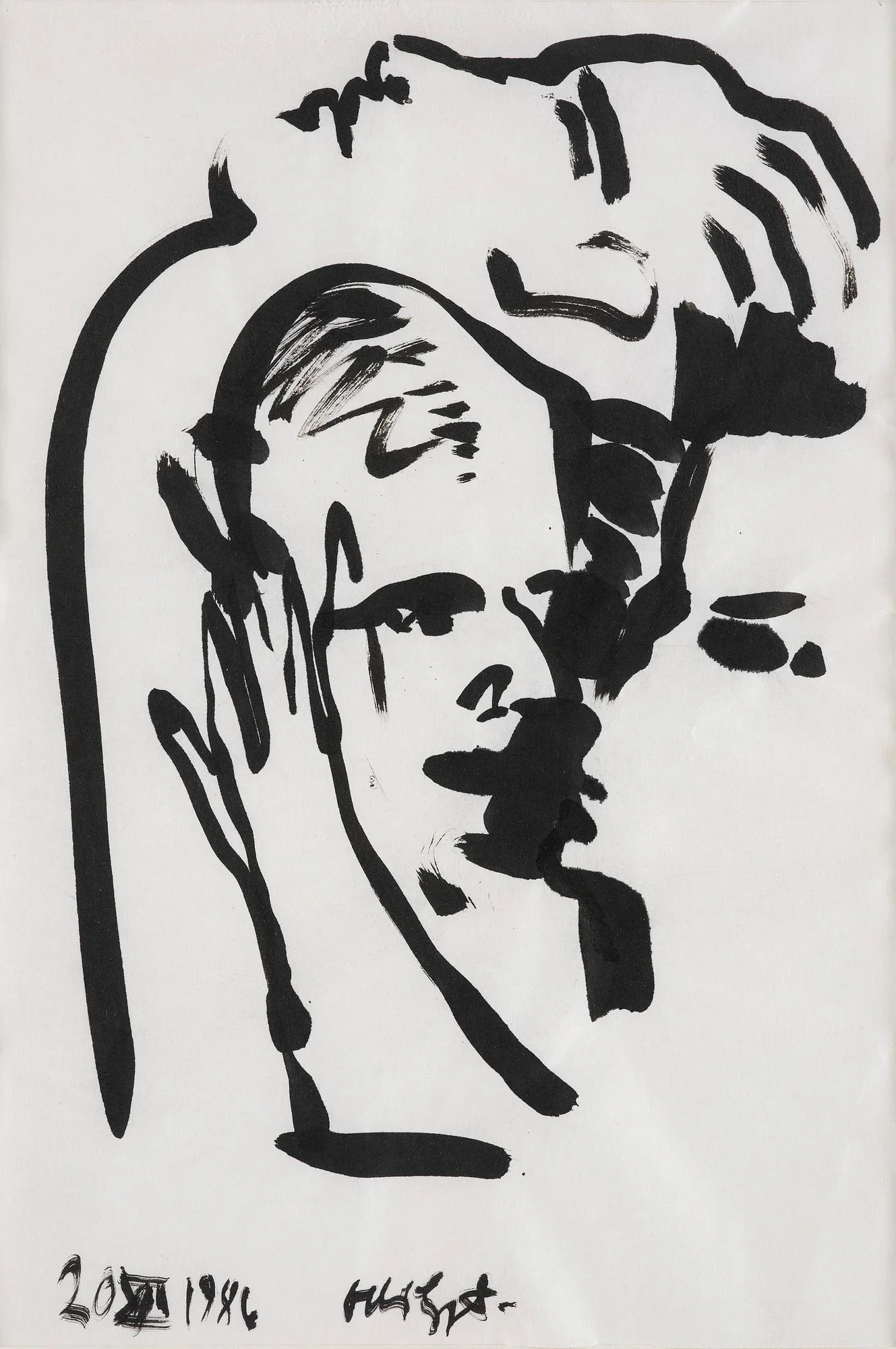 Olli Lyytikäinen, Utan titel. — Bukowskis