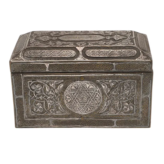 AN ISLAMIC BRASS BOX.