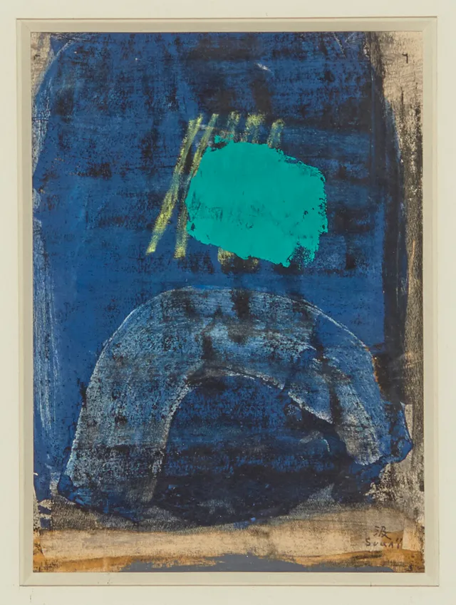 Sugaï, Kumi — Komposisjon / Composition