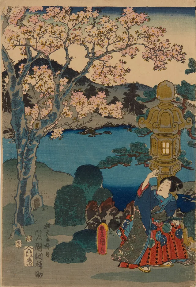 Toyokuni III/Kunisada — "Cherry Blossoms at Genji's Rokujô Mansion" 1854