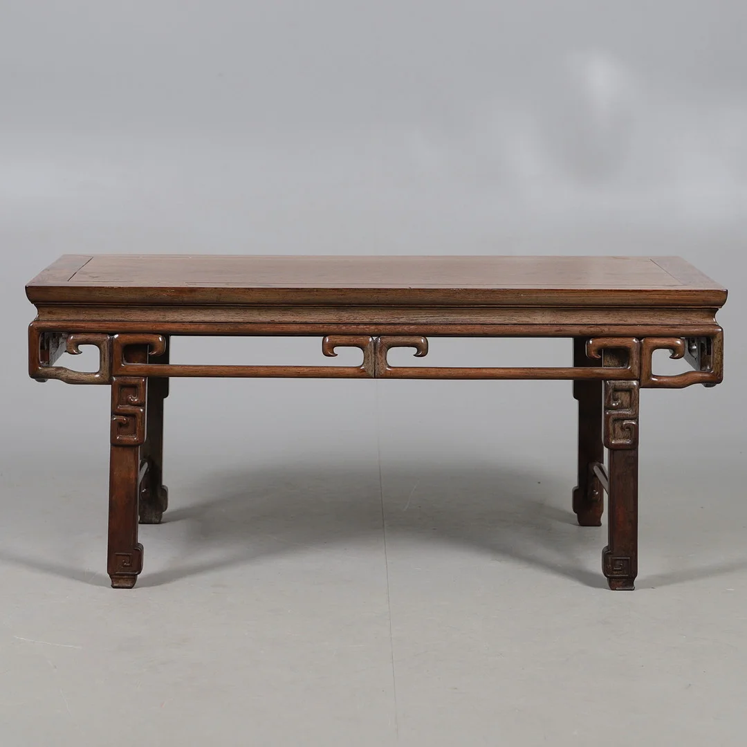 A CHINESE HUANGHUALI LOW COFFEE TABLE. — Tables — Lawrences Auctioneers