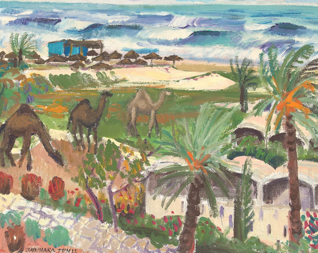 Helmersen, Odd — "Jawhara, Tunis" 1973 — Kunst/Maleri — Blomqvist