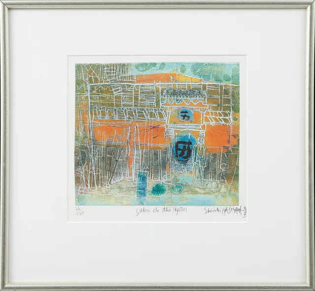 SHOICHI HASEGAWA. "Salon de thé, Kyoto", färgetsning, signerad och numrerad 74/140.