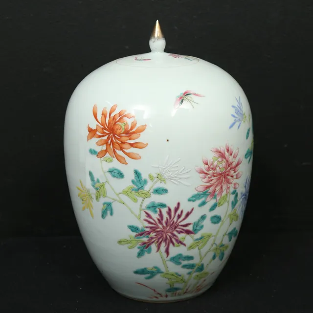 BOJAN/LOCKURNA, porslin, Kina, 1800/1900-tal.
