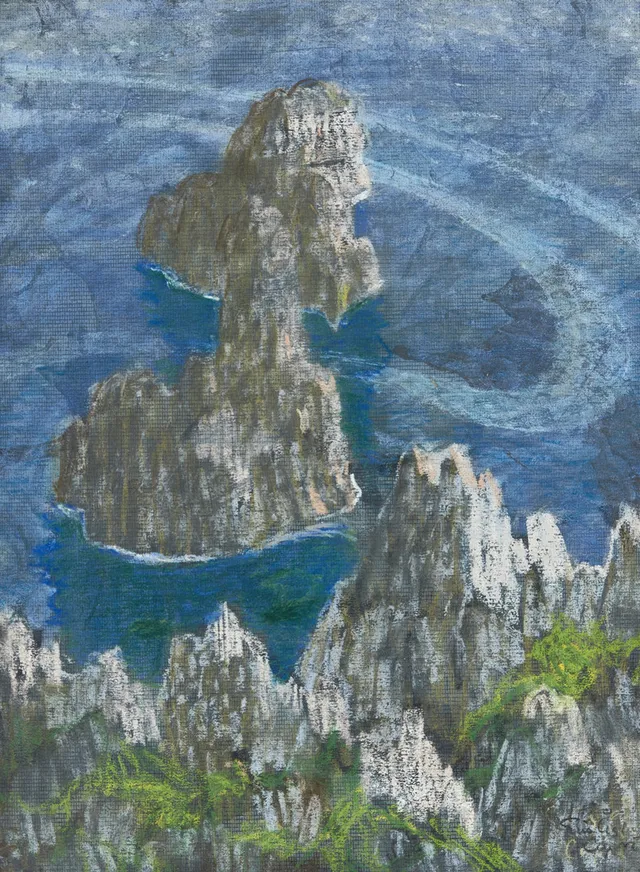 ELIS ÅSLUND (1872-1956), Capri, signerad, pastell.