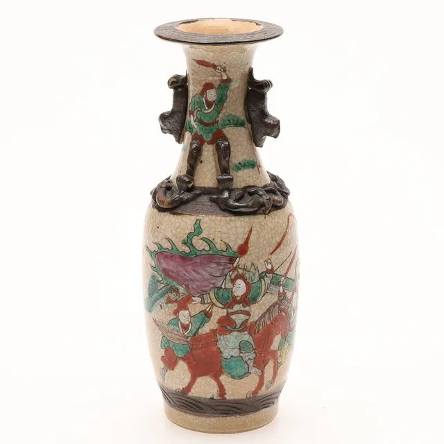 VAS, balusterformat porslin, Kina, 1900-tal.