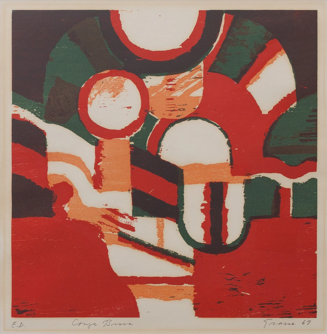 KNUT GRANE. Betitlad, litografi nr EA, signerad och daterad -79. — Engravings & Prints — Garpenhus Auktioner