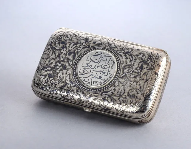 Russian silver case with niello work, circa 1900