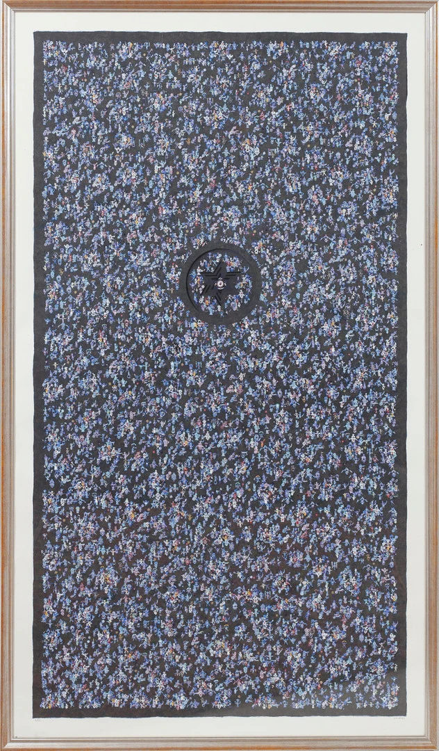 KJELL SÖRENSEN RINGI. Komposition, färglitografi, signerad och numrerad 3/50. — Engravings & Prints — Göteborgs Auktionsverk