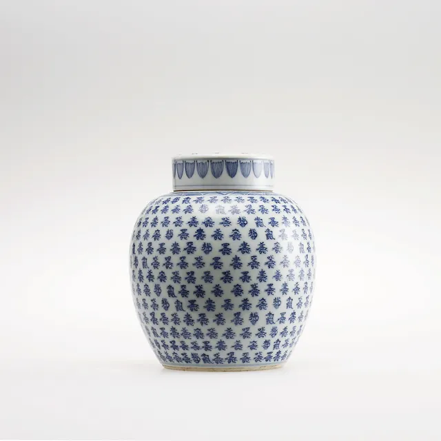 BOJAN med LOCK, porslin, Kina, Kangxi (1662-1722).