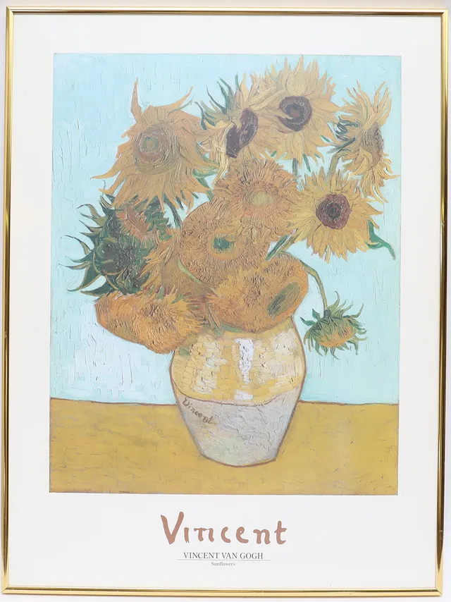 VINCENT VAN GOGH. Tryck efter, "Sunflowers".