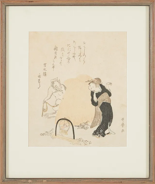 KITAGAWA UTAMARO. EFTER. Räv och kvinna, Surimono, träsnitt, Japan, 1900-tal, kalligrafi.