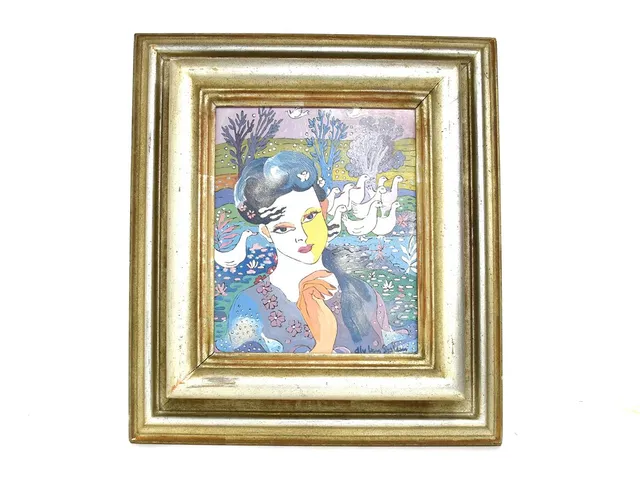 Aly Ben Salem (1910-2001), olja på glas, 25,5cmx21cm, färgbortfall och stötslador på ram