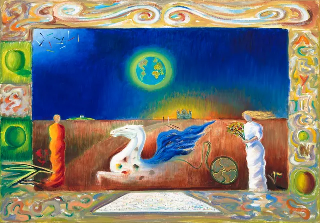 Reitan, Elling — Komposisjon, 2007
