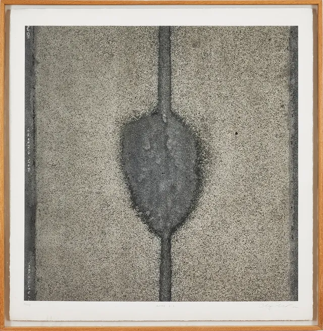 CLAY KETTER. "Road 2.b".