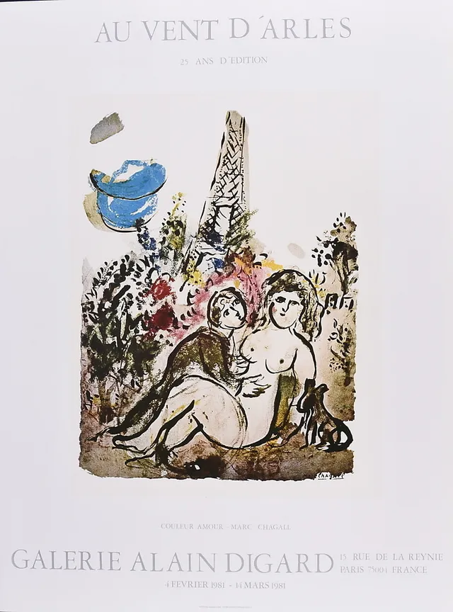 MARC CHAGALL. Utställningsaffisch, offsettryck. Galerie Alain Digard 1981.