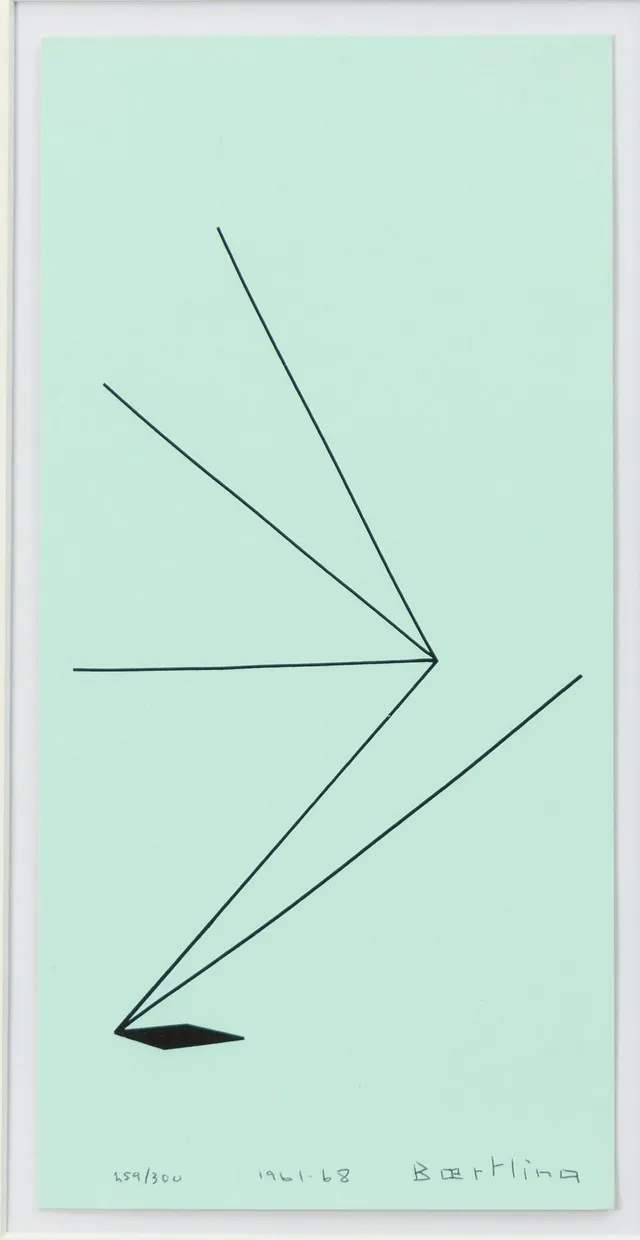 Olle Bærtling, "Asamk". Ur sviten: "The Angles of Open Form Infinite Space from Cinètisme to Open Form 1949 - 1968".