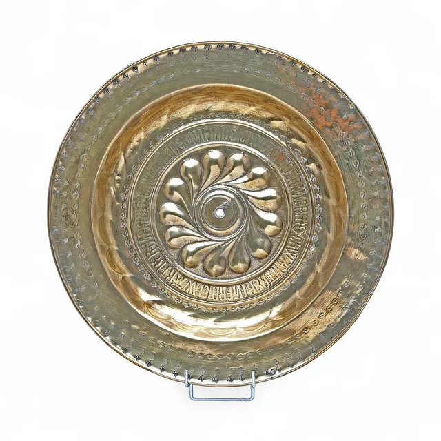 Renaissance brass charity plate from Dinand or Nuremberg, 16th Century.
