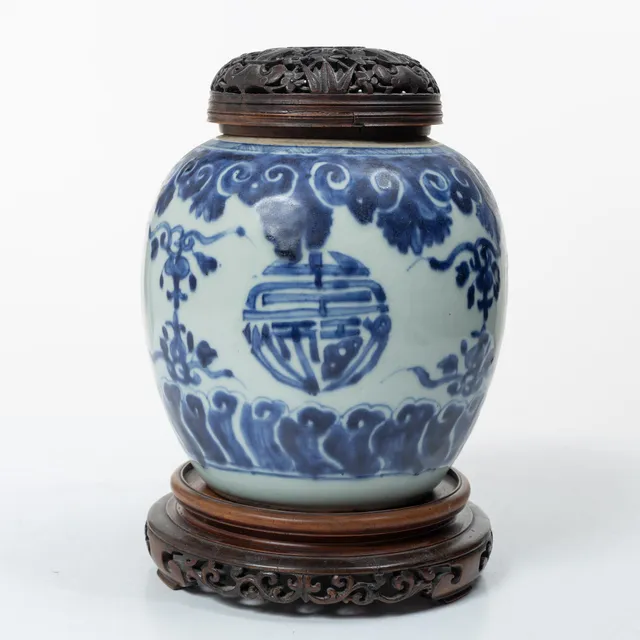 Kruka / bojan, porslin, Kina, Qingdynastin, 1700-tal.