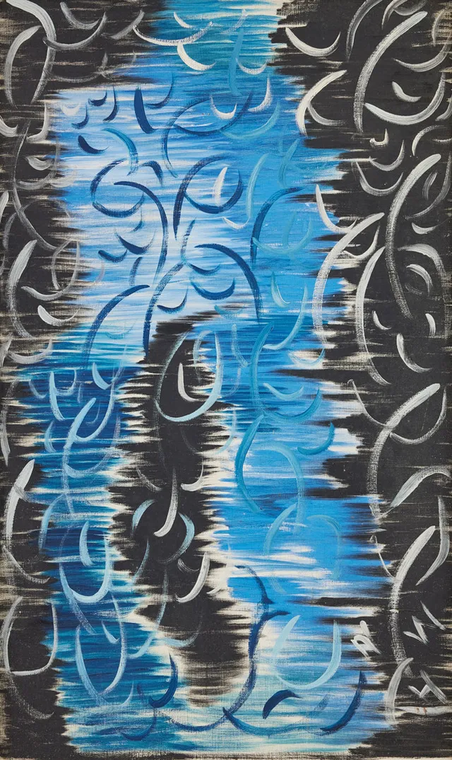 NELL WALDEN. “Blue”.