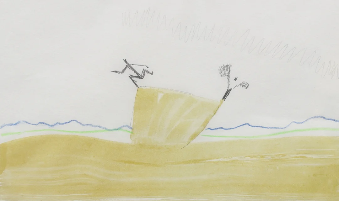 RUNE JANSSON. Figur på strand, färglitografi, signerad och numrerad 110/110, daterad -70. — Engravings & Prints — Växjö Auktionskammare