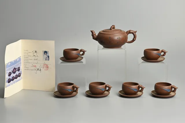 CHINESE YIXING TEA SET WITH DOCUMENT, CIRCA 2001.