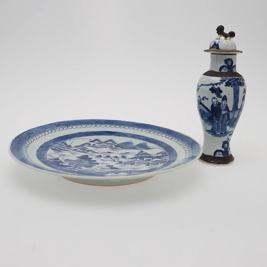 A CHINESE BLUE AND WHITE DISH, circa 1900and a CHINESE BLUE AND WHITE VASE. — Asiatica — Dreweatts Online