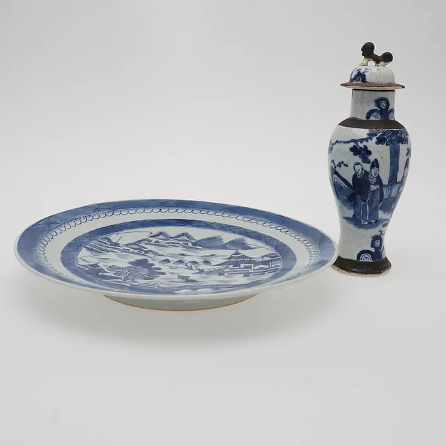 A CHINESE BLUE AND WHITE DISH, circa 1900and a CHINESE BLUE AND WHITE VASE.