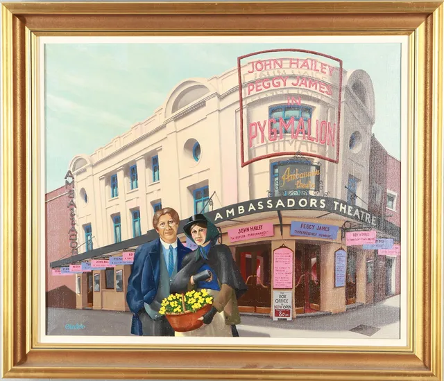 ULF GREDER. "Ambassadors Theatre", olja på duk, signerad.