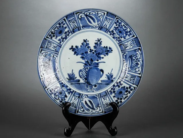 Kinesisk fad af porcelæn 1700 tallet