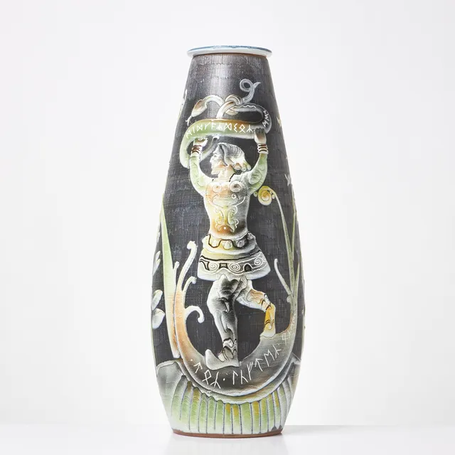 MARIAN ZAWADZKI. Golvvas, keramik, sgraffitodekor, Tilgmans Keramik, 1966.
