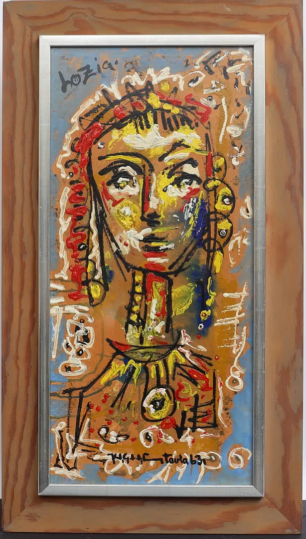 KARL GERHARD LARSSON. "Lozia" blandteknik, signerad och daterad 63.