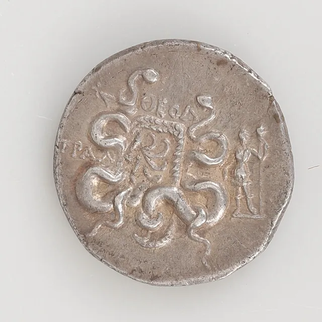 MYNT, Mysia, Pergamon, Grekland 140 f. Kr.