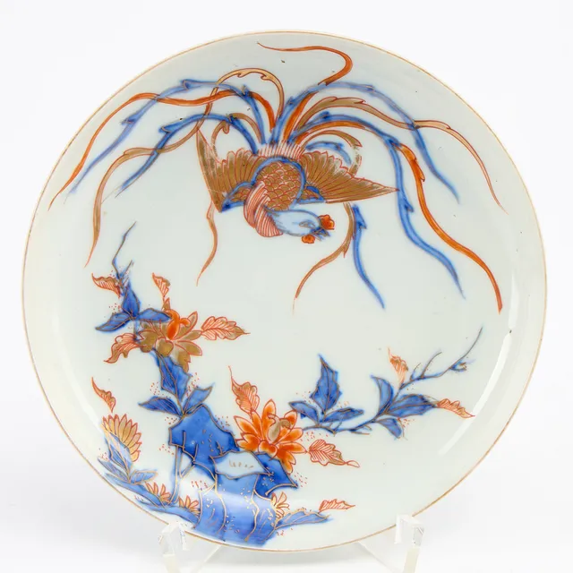 FAT Kina 1700-tal.