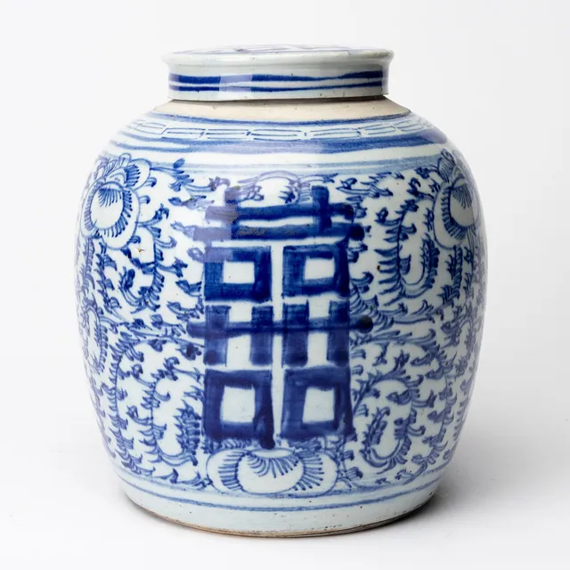 BOJAN med lock, porslin, Kina, Qing 1800-tal.