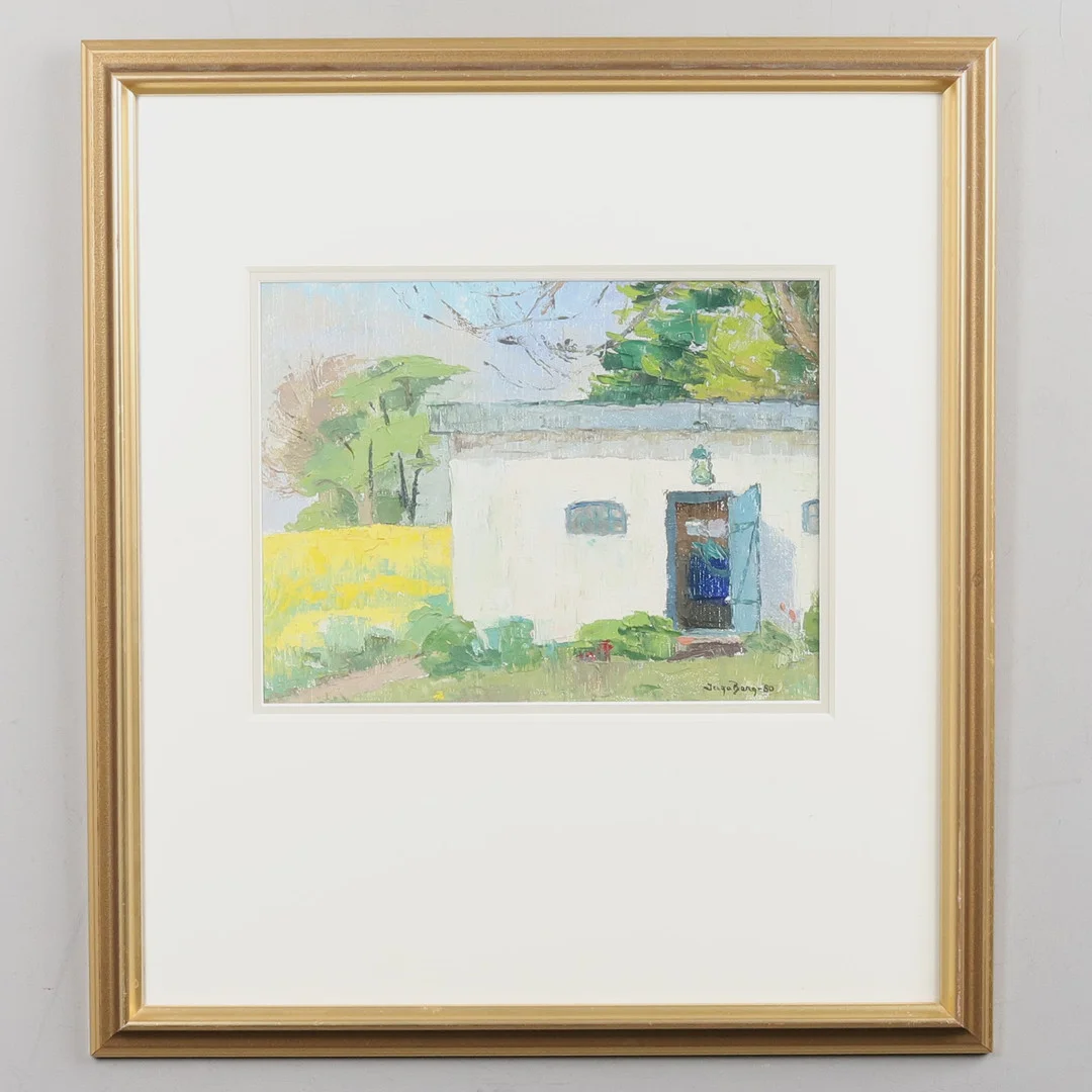 INGA BERG. Olja på duk, "Sommardag", signerad och daterad -80. — Paintings — Örebro Stadsauktioner
