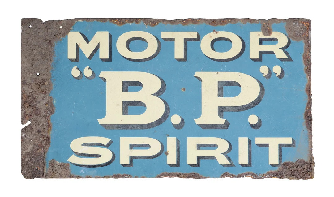 MOTOR "B.P." SPIRIT DOUBLE-SIDED ENAMEL ADVERTISING SIGN. — Advertising & Signs — Bishop & Miller