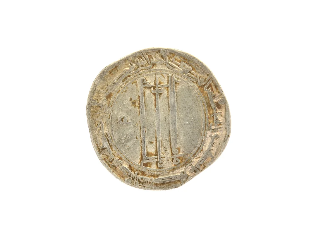 MYNT, silver, Dirham, Abbasidiska Kalifatet, kvalité ca 1, diameter 21 mm, vikt 2,9 g. — Mynt/Utländska mynt — Kaplans