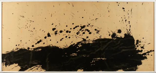 RUNE HAGBERG. "Plötsligt tecken" 1955.