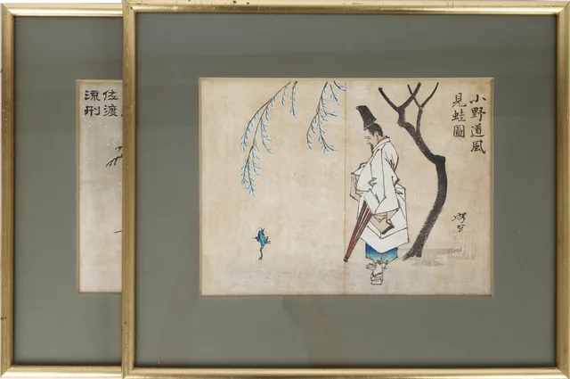 Tsukioka Yoshitoshi: Nichiren, Buddhist monk. Woodcut.