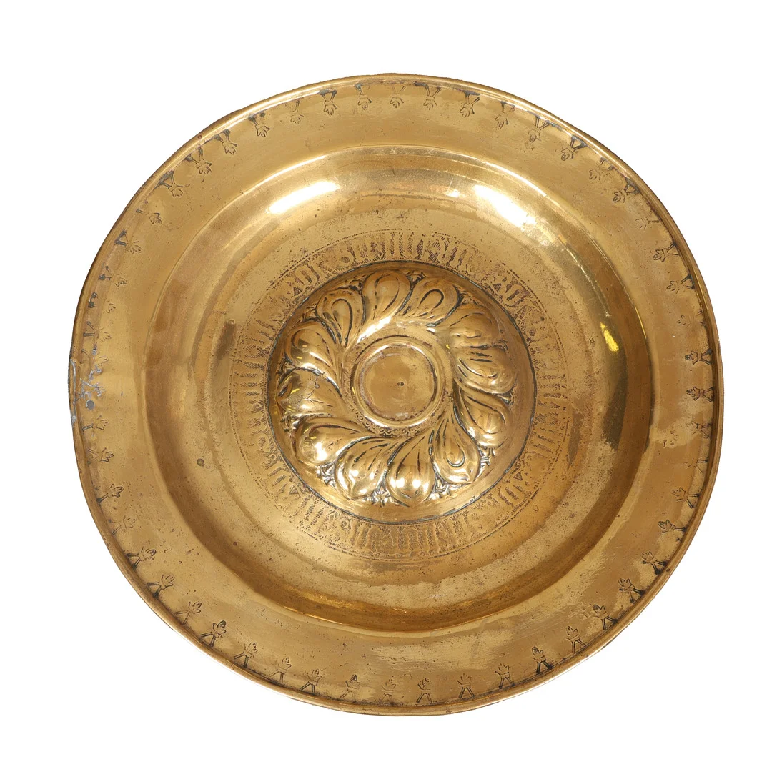 A 16TH CENTURY BRASS NUREMBERG ALMS DISH, CIRCA 1550. — Pewter, Brass & Copper — Bishop & Miller